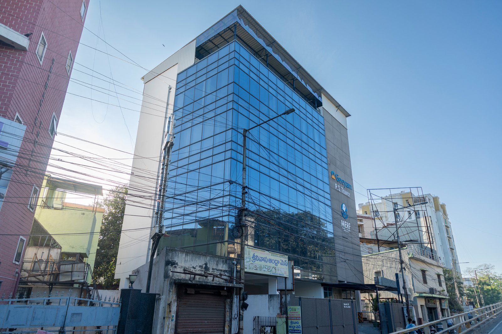 Clinic Image 2